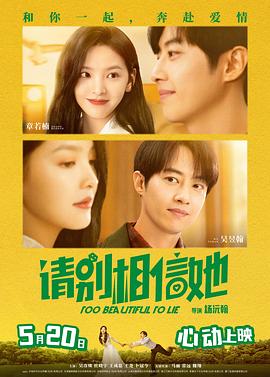人妻啪啪啪2