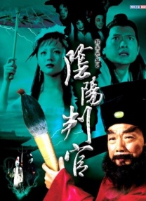 国产成人精品三级在线