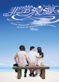 人妻啪啪啪2